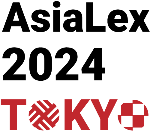 logo | AsiaLex 2024 Tokyo